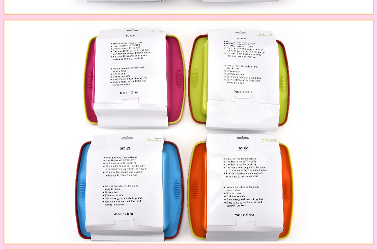 硅胶吐司模具 硅胶吐司模具