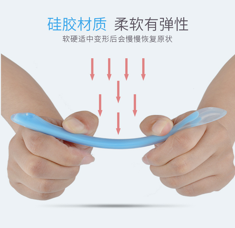 硅胶儿童软勺
