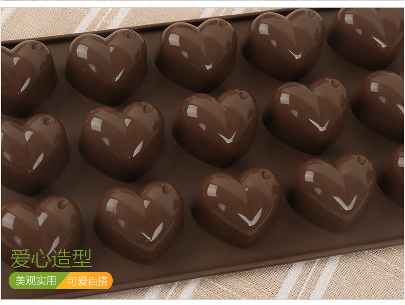 15连心形巧克力模 15连心形巧克力模