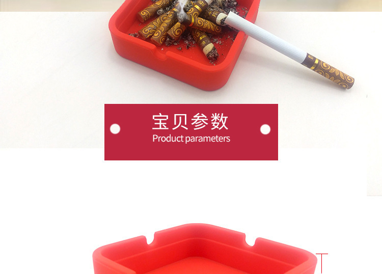 方形硅胶烟灰缸,硅胶烟灰缸,礼品烟灰缸 方形硅胶烟灰缸,硅胶烟灰缸,礼品烟灰缸