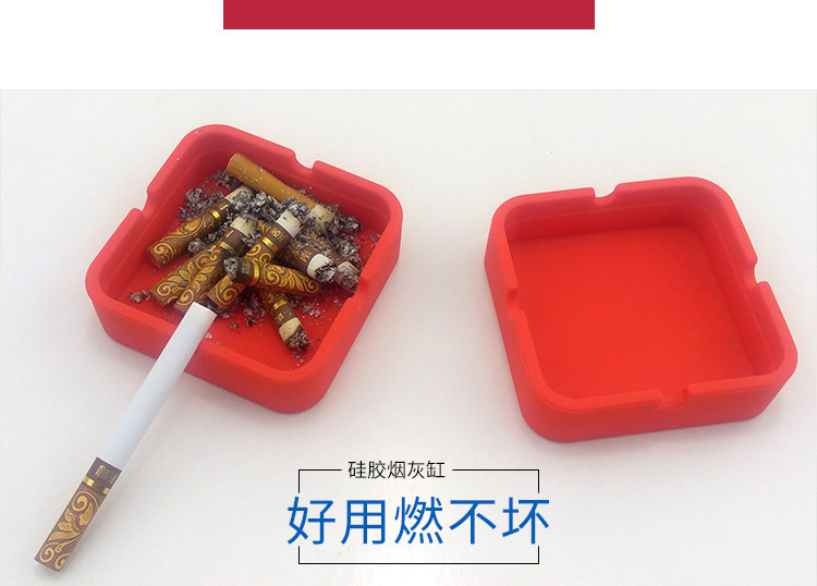 方形硅胶烟灰缸,硅胶烟灰缸,礼品烟灰缸 方形硅胶烟灰缸,硅胶烟灰缸,礼品烟灰缸