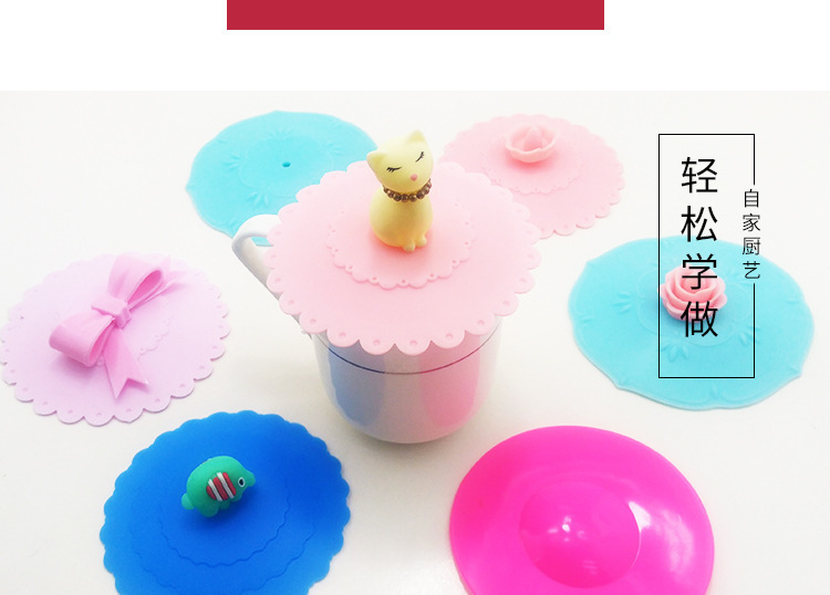 硅胶杯盖,圆形杯盖,卡通定制杯盖 硅胶杯盖,圆形杯盖,卡通定制杯盖