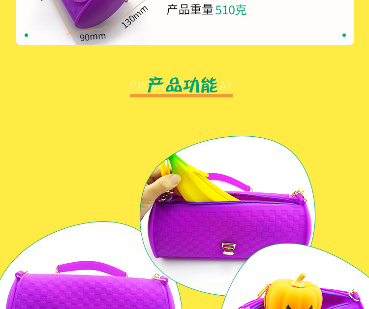 硅胶手提包,硅胶鼓包,硅胶单肩包 硅胶手提包,硅胶鼓包,硅胶单肩包