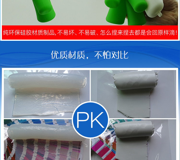 大葱硅胶零钱包,大葱拉链笔袋,大葱硅胶笔包 大葱硅胶零钱包,大葱拉链笔袋,大葱硅胶笔包