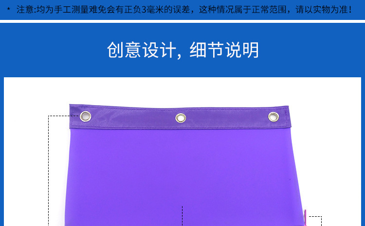 硅胶文件袋,硅胶笔袋,硅胶A5资料袋 硅胶文件袋,硅胶笔袋,硅胶A5资料袋