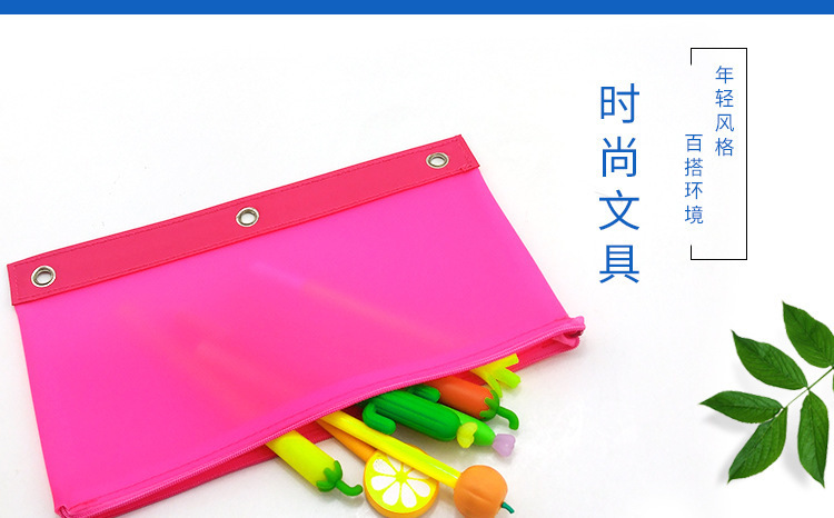 硅胶文件袋,硅胶笔袋,硅胶A5资料袋 硅胶文件袋,硅胶笔袋,硅胶A5资料袋
