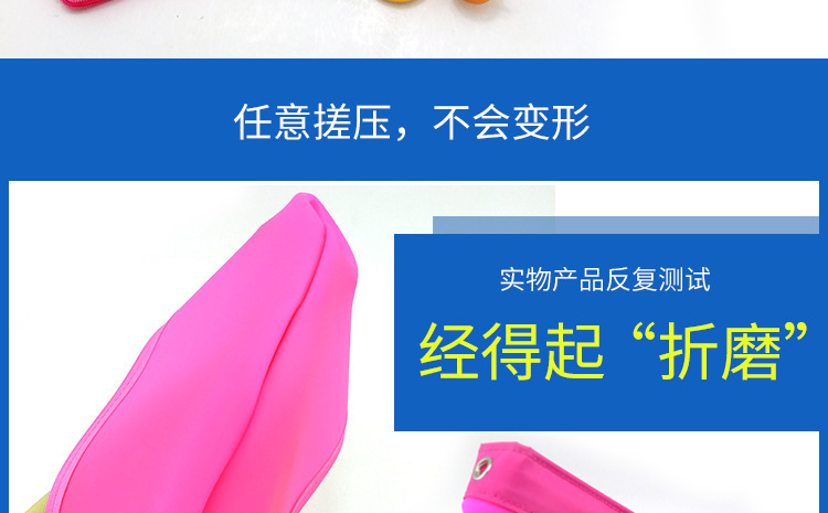 硅胶文件袋,硅胶笔袋,硅胶A5资料袋 硅胶文件袋,硅胶笔袋,硅胶A5资料袋