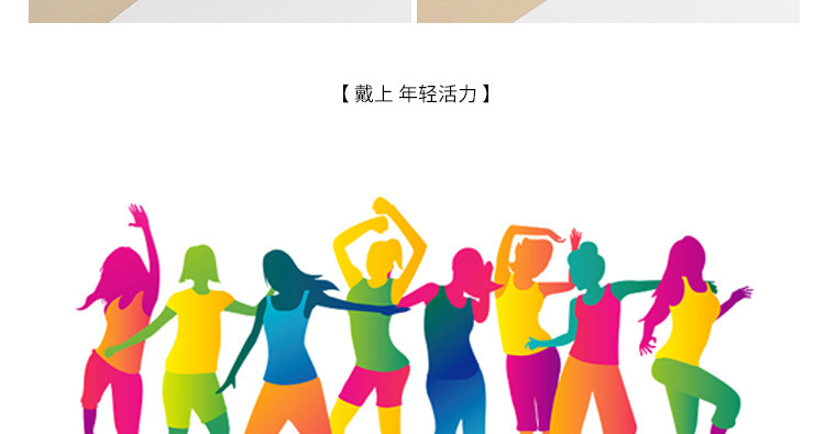 硅胶狼牙拍拍尺,狼牙啪啪手环,硅胶钉钉拍拍尺 硅胶狼牙拍拍尺,狼牙啪啪手环,硅胶钉钉拍拍尺