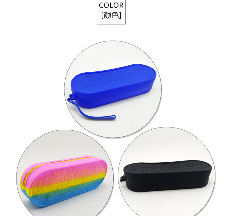 硅胶lss文具包,硅胶拉链铅笔包,学生文具包 硅胶lss文具包,硅胶拉链铅笔包,学生文具包
