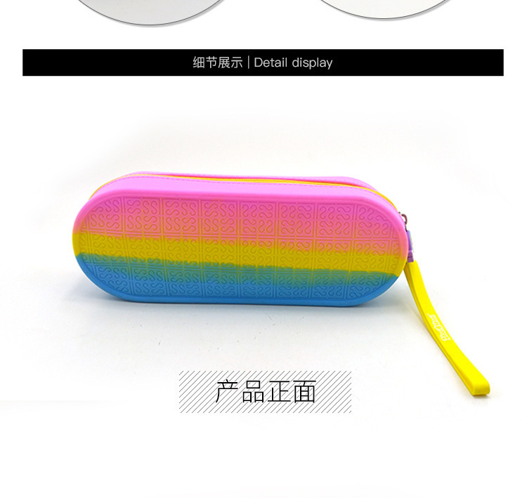 硅胶lss文具包,硅胶拉链铅笔包,学生文具包 硅胶lss文具包,硅胶拉链铅笔包,学生文具包