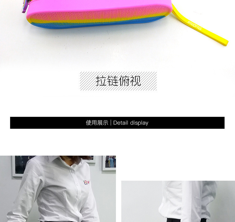 硅胶lss文具包,硅胶拉链铅笔包,学生文具包 硅胶lss文具包,硅胶拉链铅笔包,学生文具包