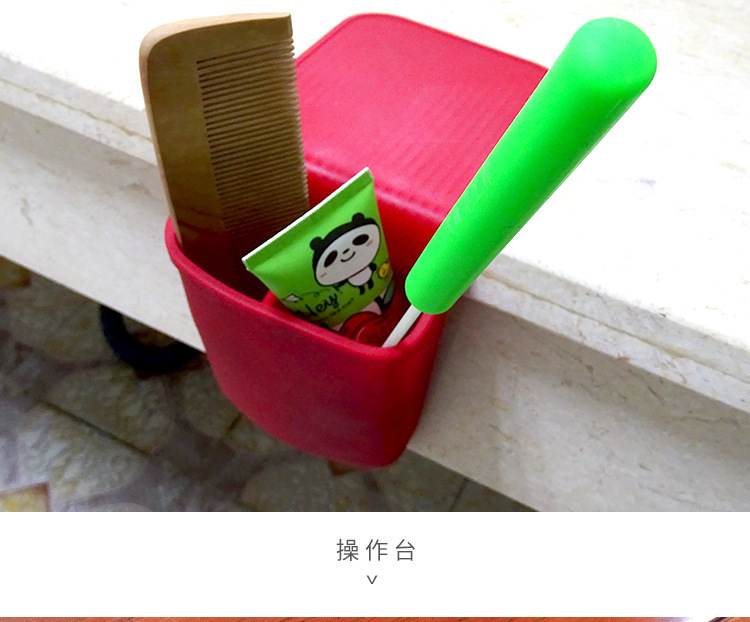 自吸式硅胶储物篮,自粘桌面杂物篮,办公桌储物盒 自吸式硅胶储物篮,自粘桌面杂物篮,办公桌储物盒