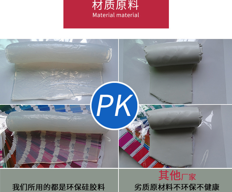 自吸式硅胶储物篮,自粘桌面杂物篮,办公桌储物盒 自吸式硅胶储物篮,自粘桌面杂物篮,办公桌储物盒