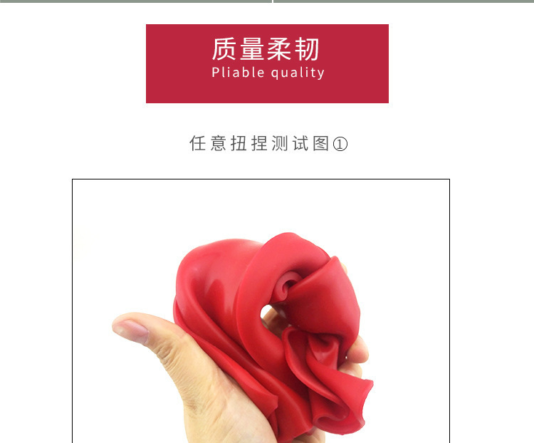 自吸式硅胶储物篮,自粘桌面杂物篮,办公桌储物盒 自吸式硅胶储物篮,自粘桌面杂物篮,办公桌储物盒