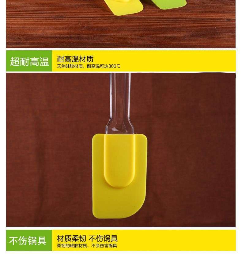 硅胶制品 硅胶制品