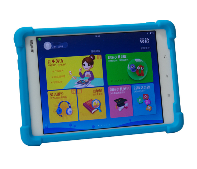 平板电脑硅胶套公司,东莞哪个平板电脑硅胶套公司值得推荐 平板电脑硅胶套公司,东莞哪个平板电脑硅胶套公司值得推荐