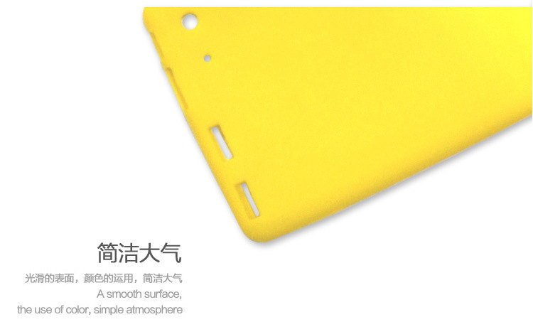 东莞草莓视频色板APP官网下载硅胶