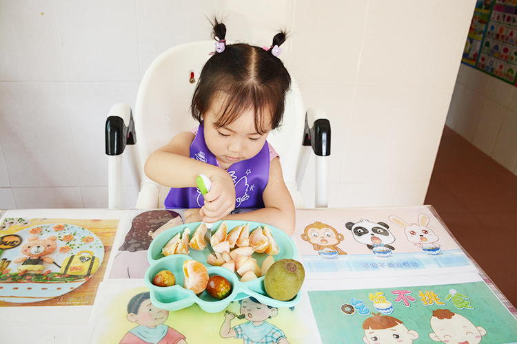 草莓视频黄色在线看有没有毒