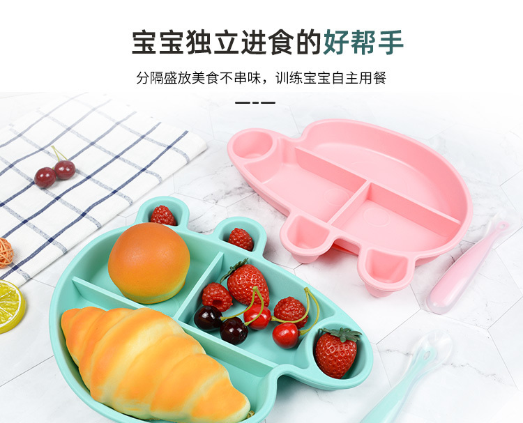 宝宝餐盘-小猪_01