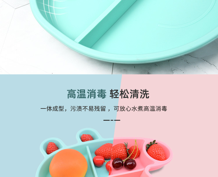 宝宝餐盘-小猪_11