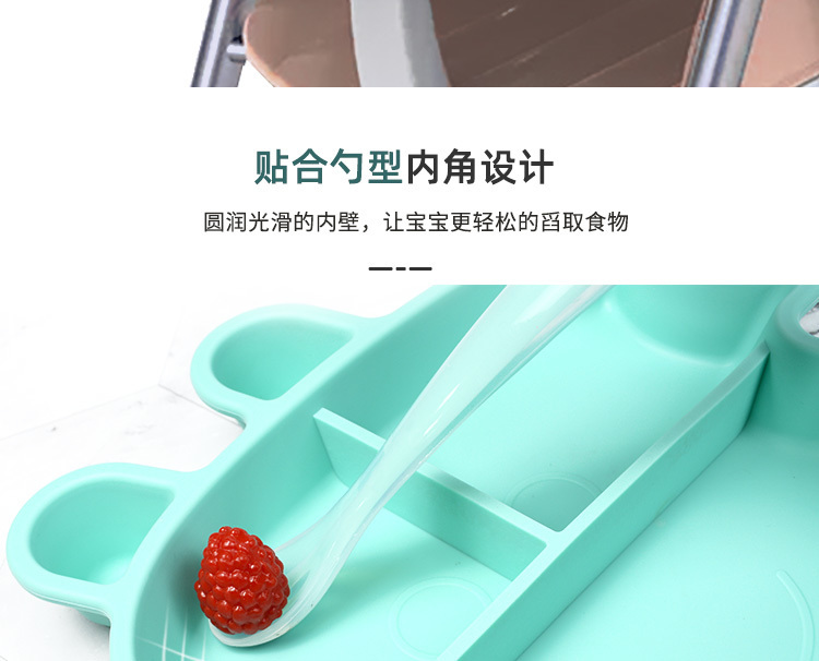 宝宝餐盘-小猪_10