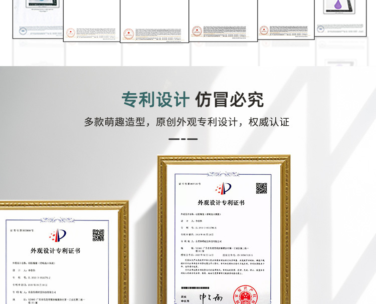 宝宝餐盘-小猪_04