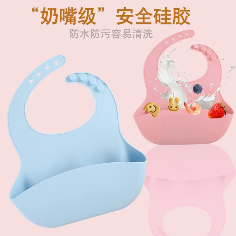 东莞草莓视频色板APP官网下载硅胶 东莞草莓视频色板APP官网下载硅胶