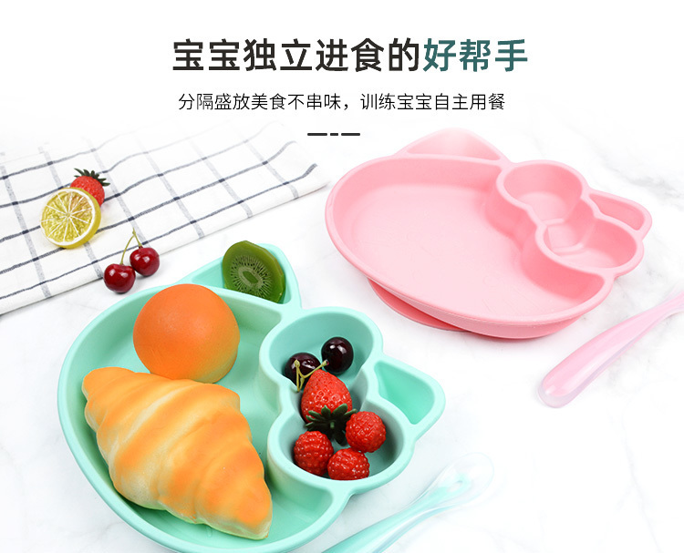 宝宝餐盘-hollkitty_01