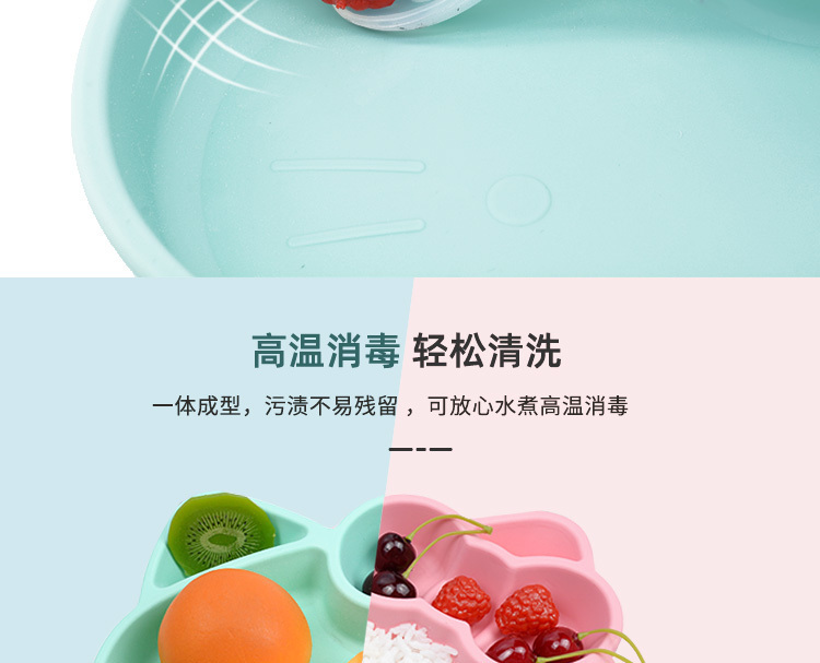宝宝餐盘-hollkitty_11