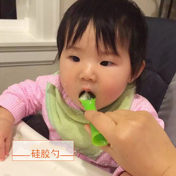 硅胶母婴用品，硅胶母婴用品定做厂家[含地址电话]