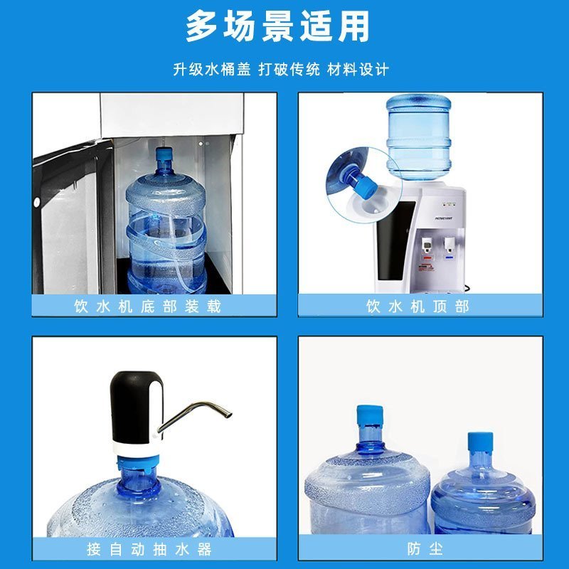 硅胶制品 硅胶制品