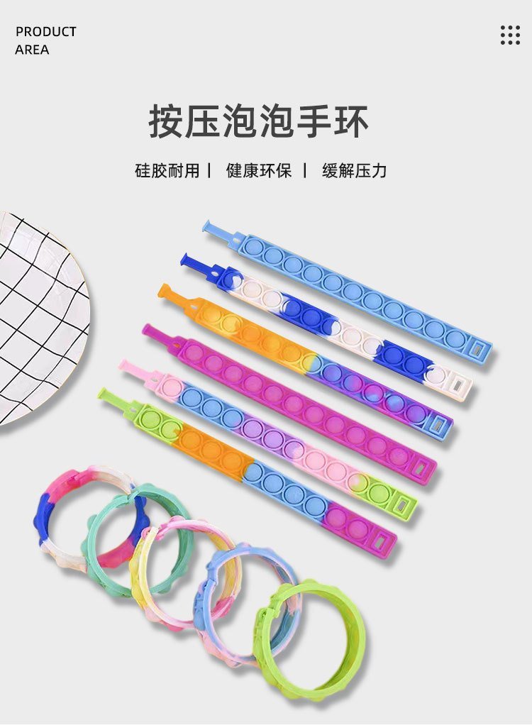 硅胶制品 硅胶制品