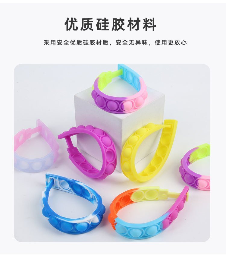 硅胶制品 硅胶制品