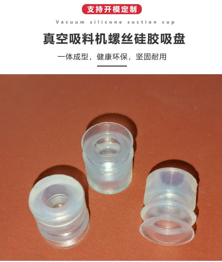 硅胶制品和塑胶制品的区别是什么，看完你就知道了[行业百科]