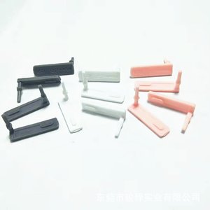 USB硅胶盖，USB防尘塞
